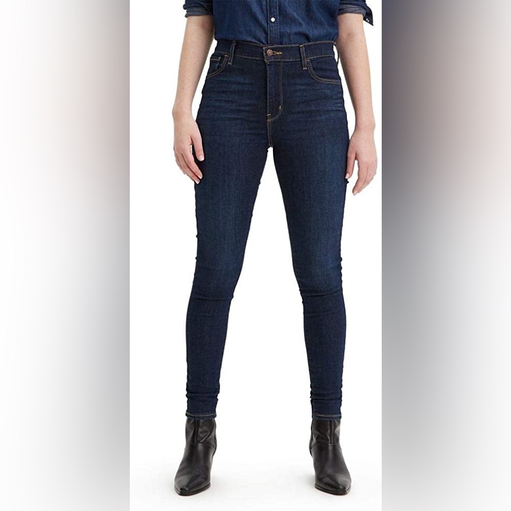 Bundle of 720 High Rise Super Skinny Jeans